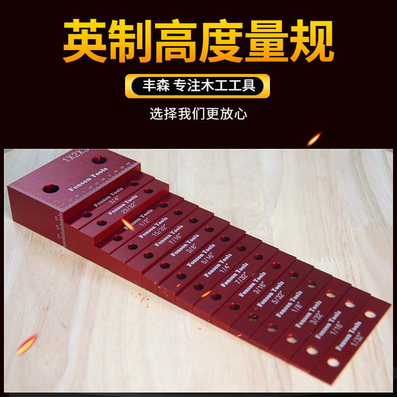 Klocki pomiarowe do obróbki dr – Woodworking Gauge recenzja i cena