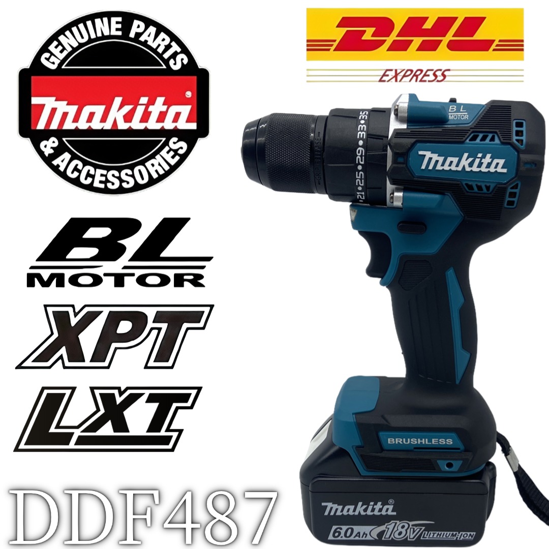 Profesjonalny 🏆   Wiertarko-wk – Makita Drill Ddf484 recenzja i cena