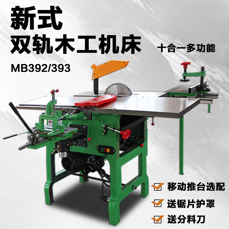Strugarka i frezarka do drewna – Woodworking Thicknesser recenzja i cena