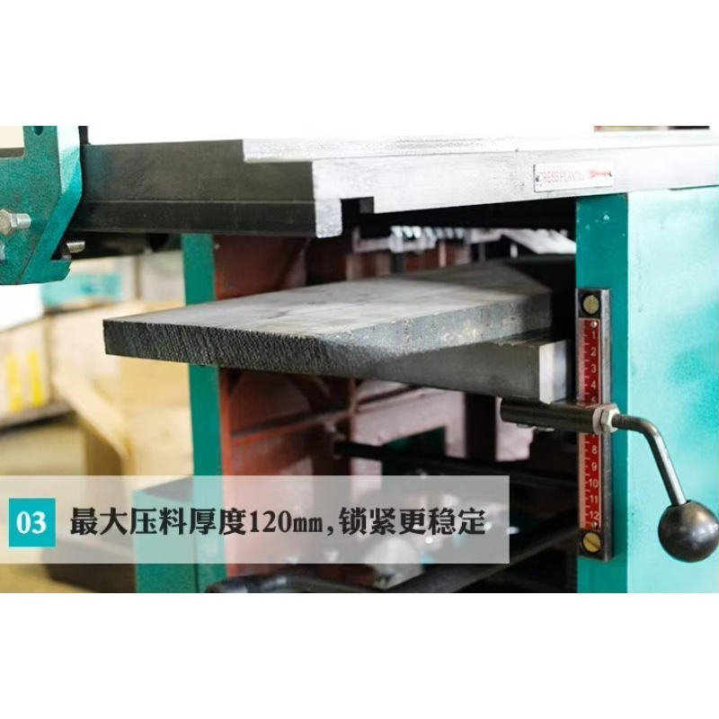 Wielofunkcyjne maszyny do obró – Woodworking Thicknesser recenzja i cena